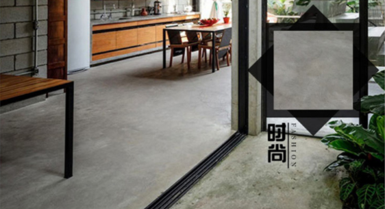 仿清水混凝土優(yōu)點(diǎn)有哪些？為什么要選仿清水混凝土