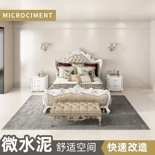 上海微水泥品牌質量哪家好？施麥貝納米微水泥