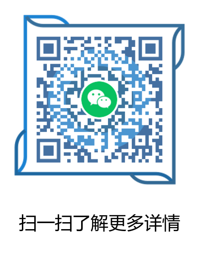 上海微水泥品牌質量哪家好？施麥貝納米微水泥