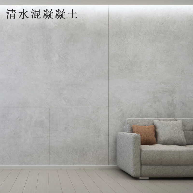 水泥漆施工多少錢一個平方呢？