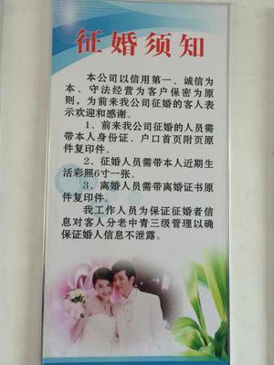 賓縣萬事興家政服務公司 專業婚慶禮儀服務，為您打造完美婚禮