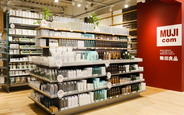 無(wú)印良品絕地求生 全球首家“2元店”強(qiáng)勢(shì)開業(yè)，重塑互聯(lián)網(wǎng)銷售新格局